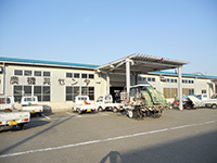 農機具センター